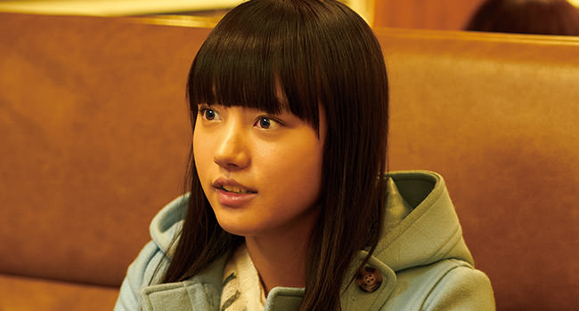 清原果耶｜羽田 凜